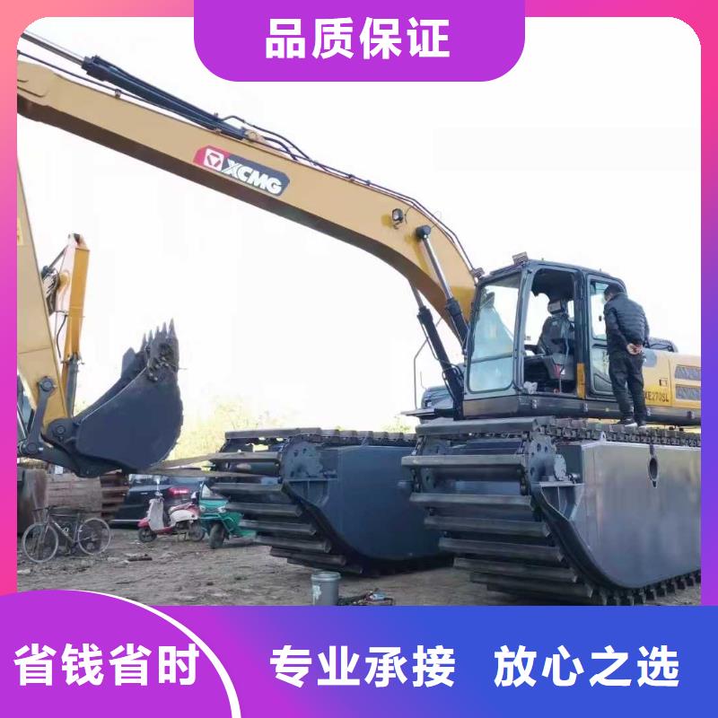 水上挖掘机租赁 租赁湿地挖机公司行业口碑好