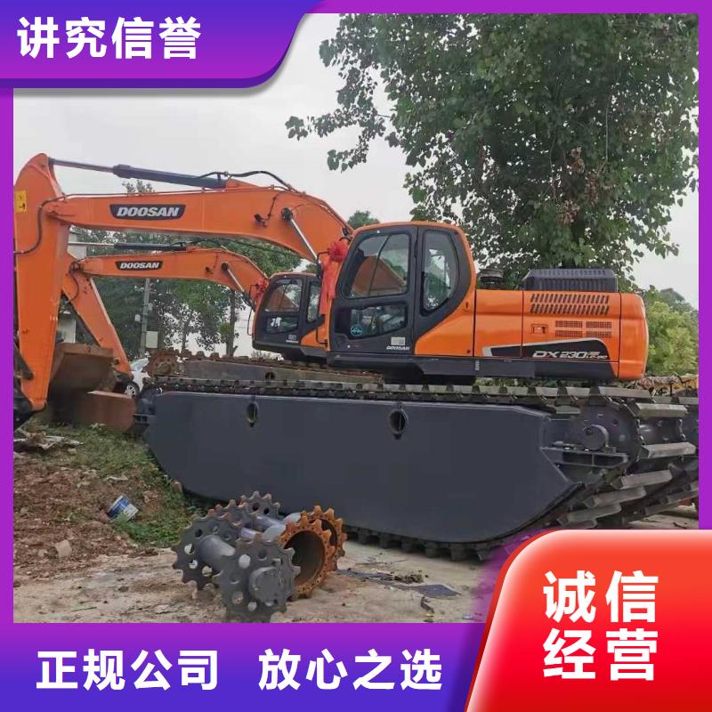 水上挖掘機(jī)租賃出租水陸挖機(jī)一對一服務(wù)