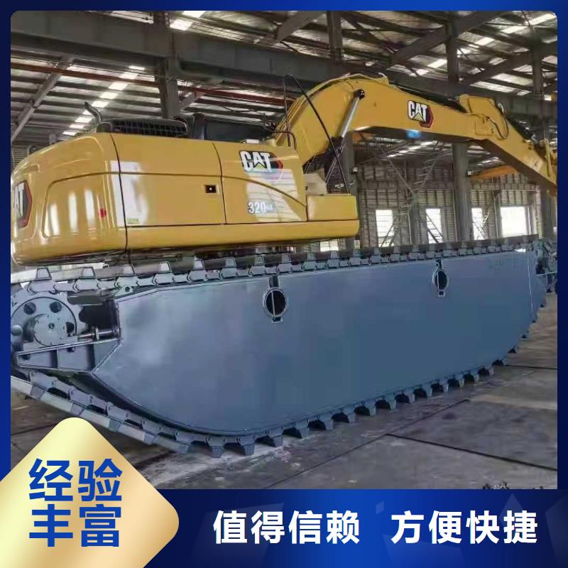 水上挖掘机租赁租赁湿地挖机价格透明