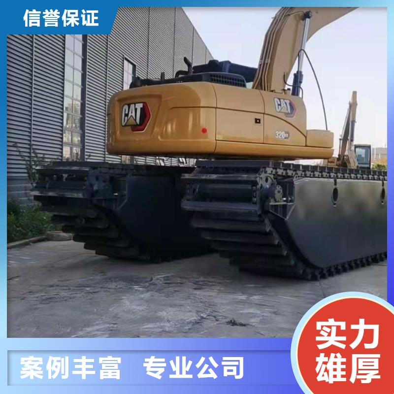 水上挖掘机租赁-出租水上挖掘机有实力