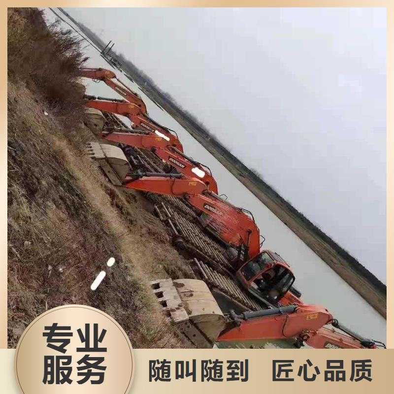 水上挖掘机租赁租赁湿地挖机公司解决方案