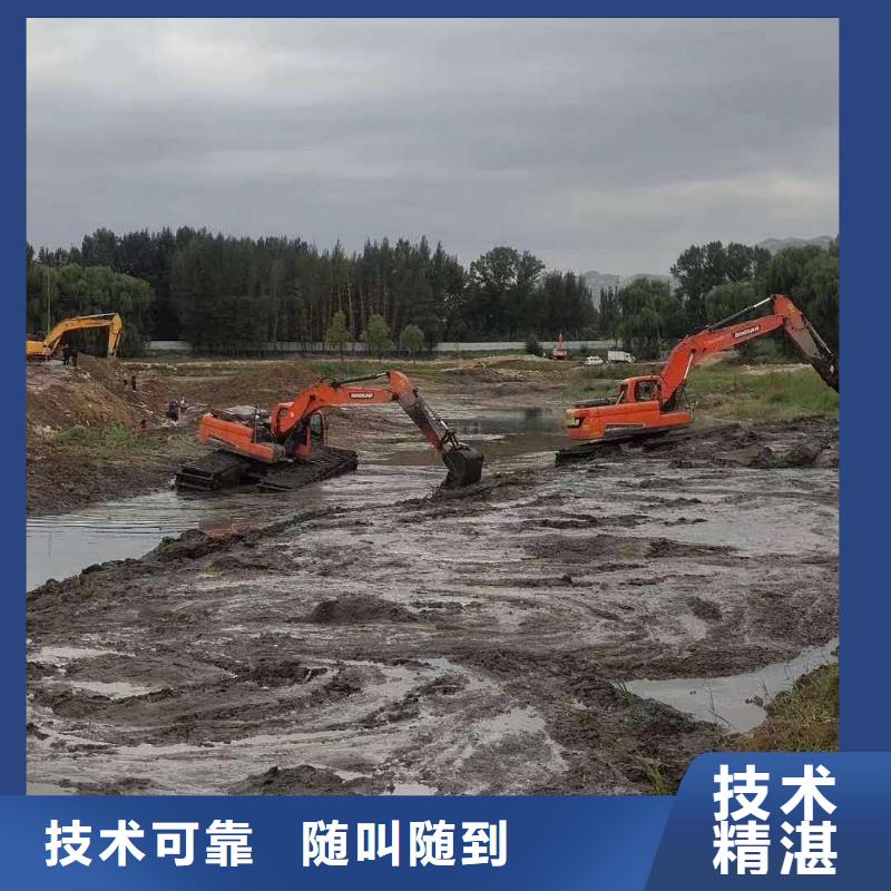 水上挖掘机租赁 出租水上挖掘机价格低于同行