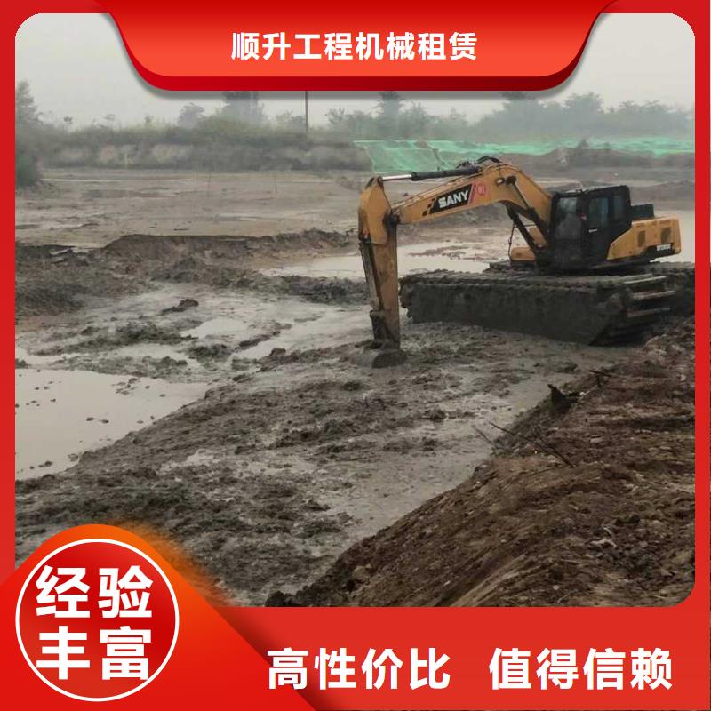 水上挖掘机租赁租赁水上挖掘机有实力