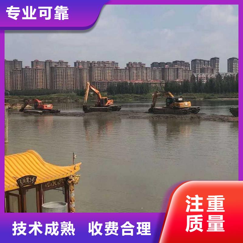 漳州现货
水陆两用挖机出租值得信赖