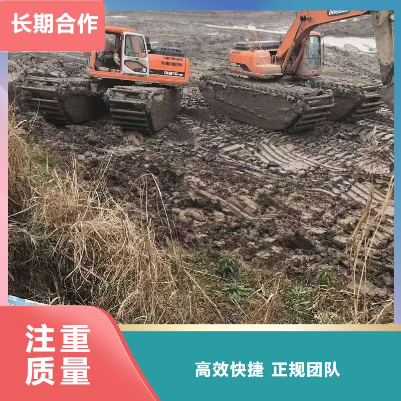 水上挖掘机租赁-【租赁湿地挖机】价格美丽