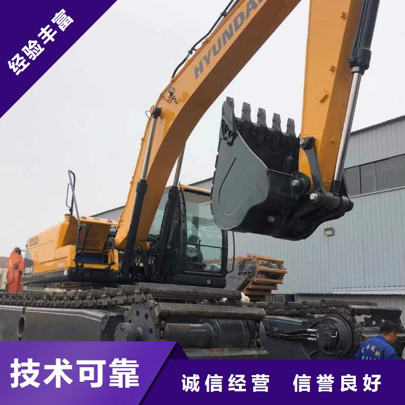 水上挖掘机租赁出租水陆挖机承接