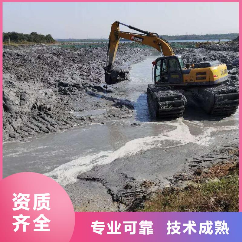 忻州本地
水陆两用挖掘机租赁详情