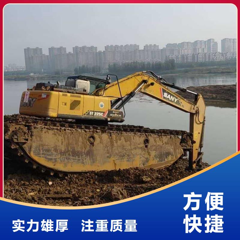 水上挖掘机租赁租赁水上挖掘机公司实力强有保证