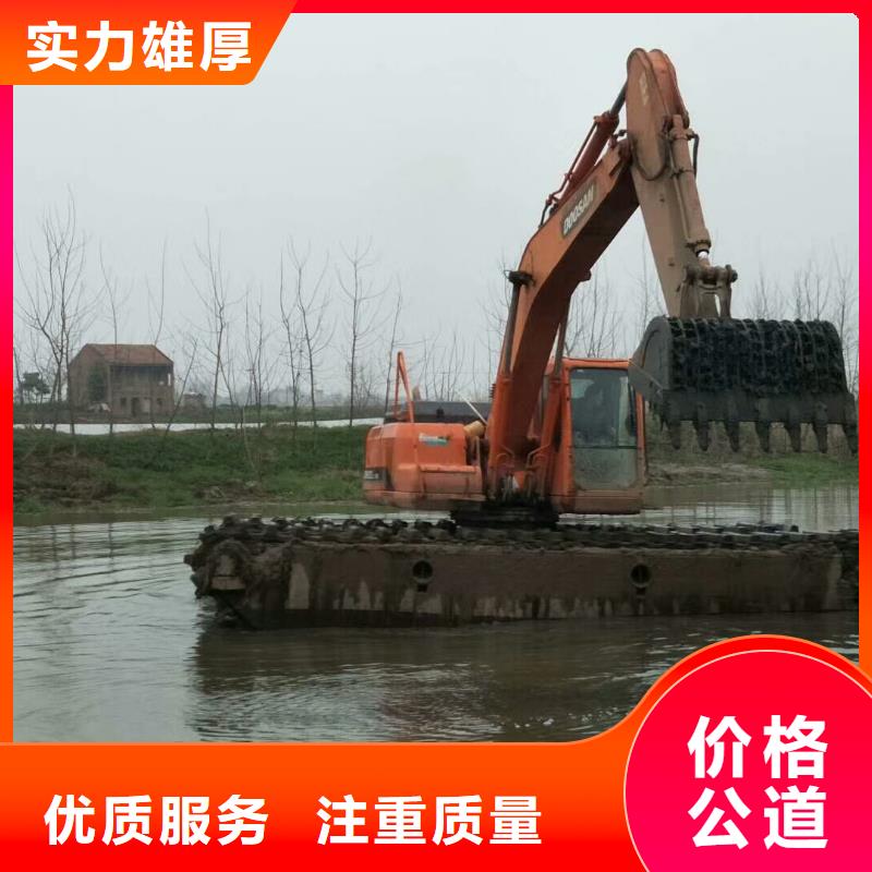 水上挖掘机租赁出租水陆挖机快捷
