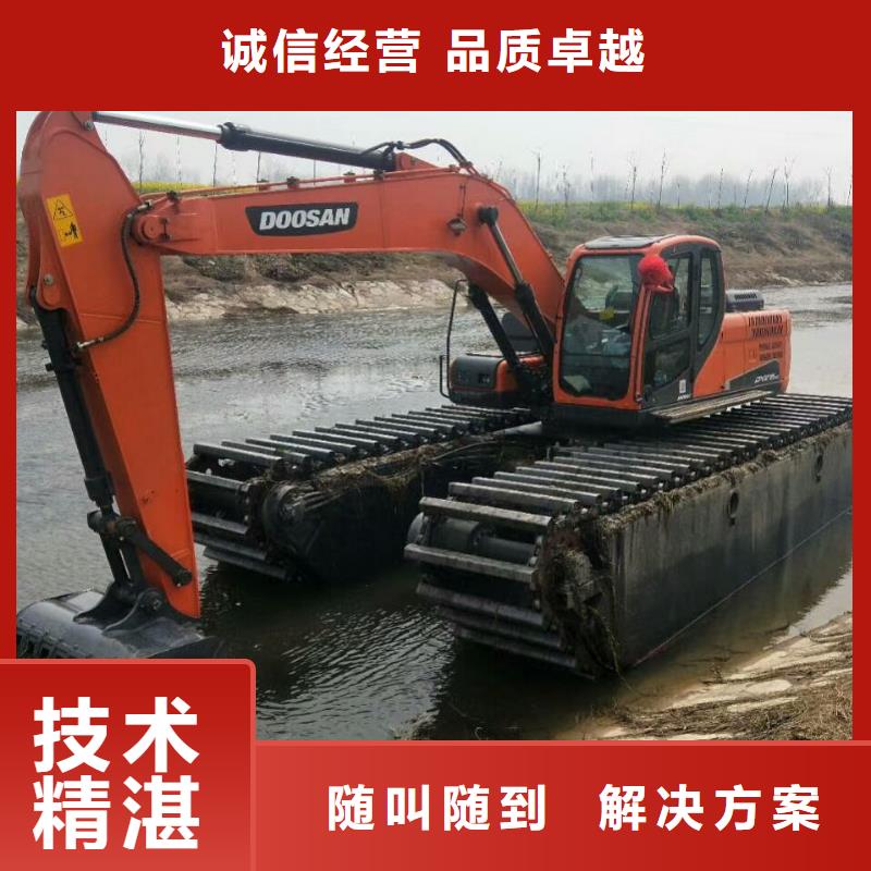 【水上挖掘机租赁】租赁湿地挖机收费合理