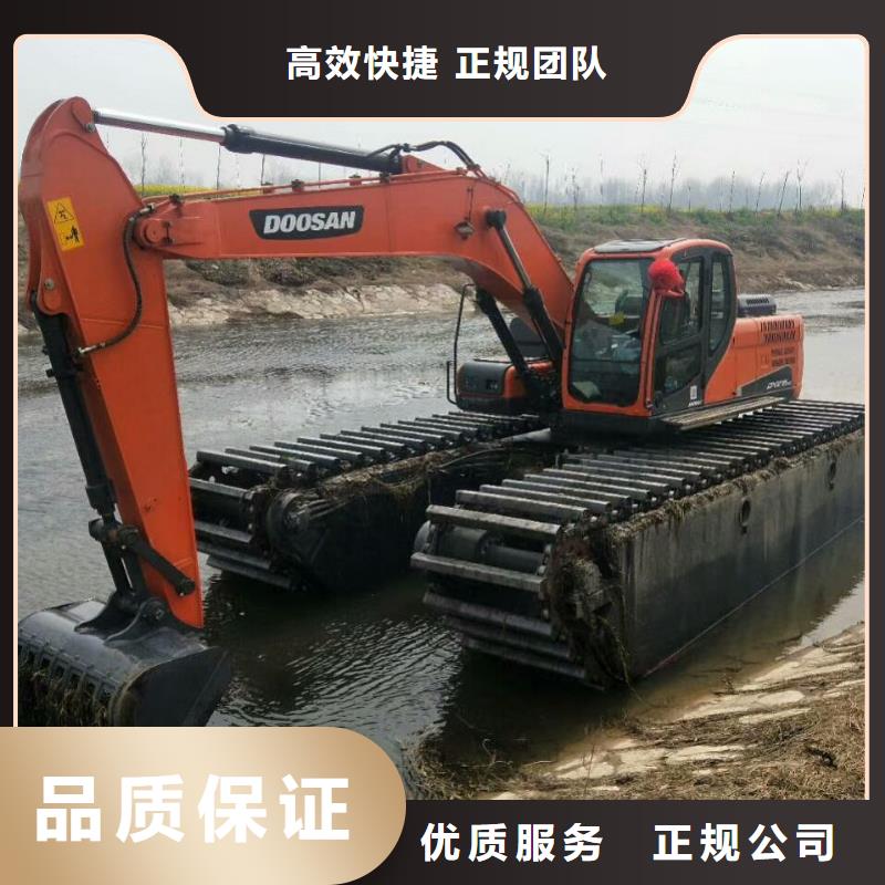 水上挖掘机租赁租赁湿地挖机承接