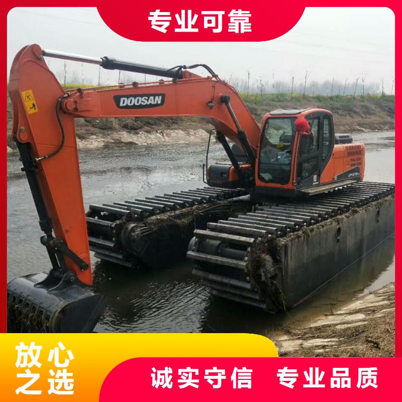 水上挖掘机租赁租赁水上挖掘机齐全