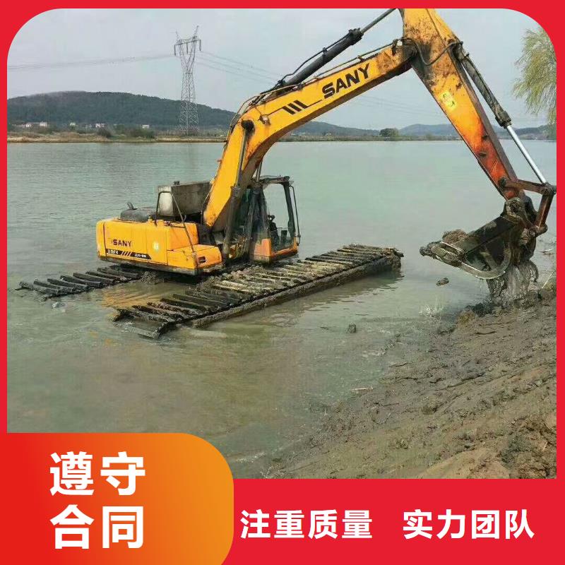 【水上挖掘机租赁】租赁水陆挖机值得信赖