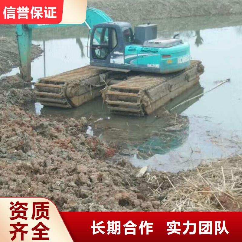 【水上挖掘机租赁】_水上挖机快速