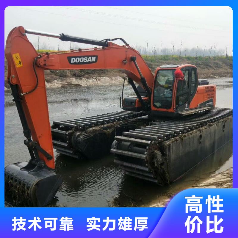 水上挖掘机租赁,租赁水上挖掘机服务热情
