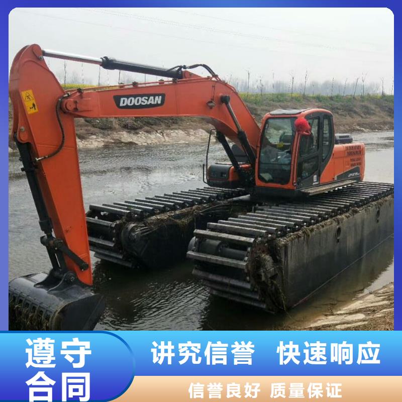 水上挖掘机租赁租赁水陆挖机价格透明