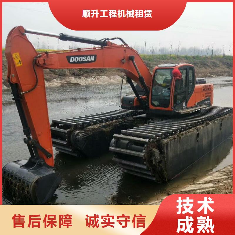 水上挖掘机租赁租赁大小船挖齐全