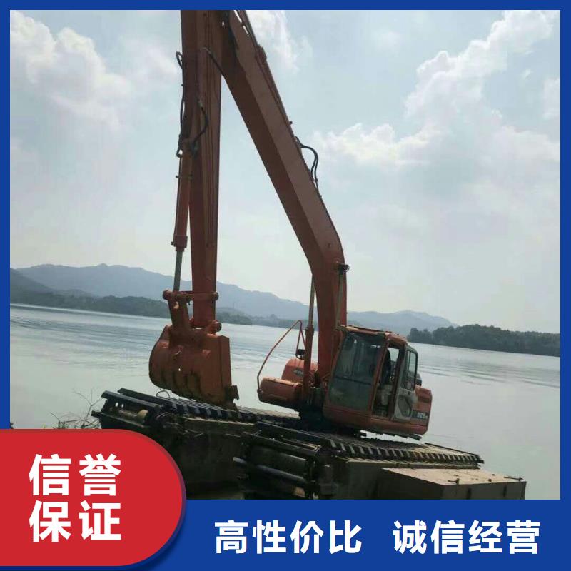 水上挖掘机租赁租赁水上挖掘机方便快捷