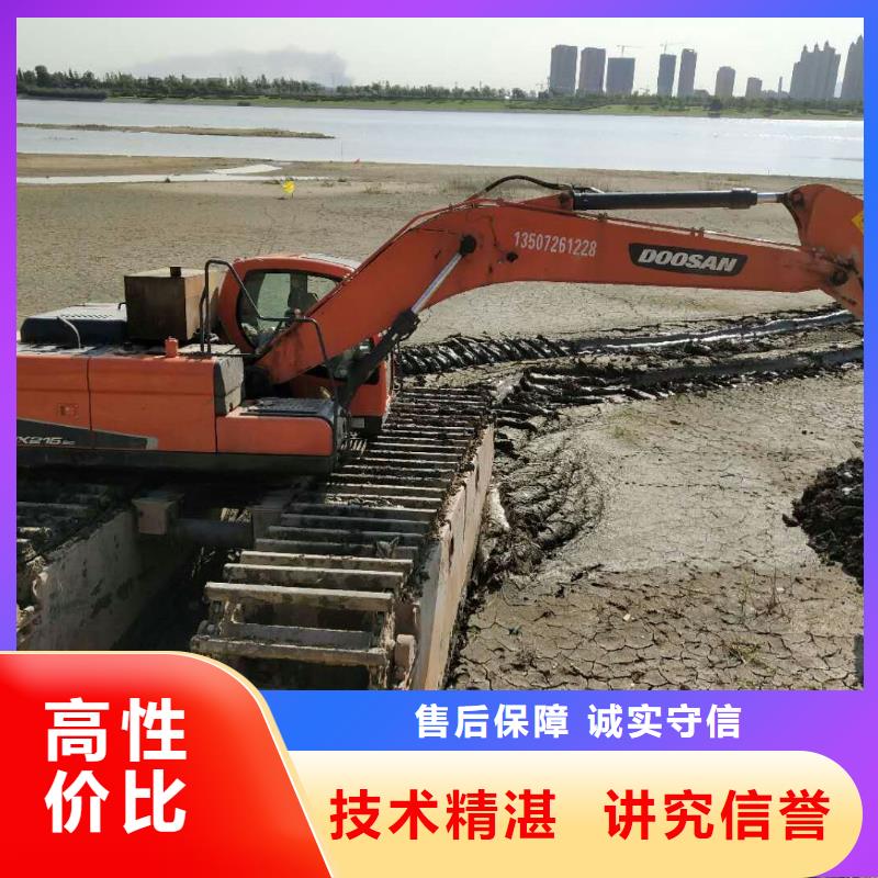 水上挖掘机租赁,租赁湿地挖机比同行便宜