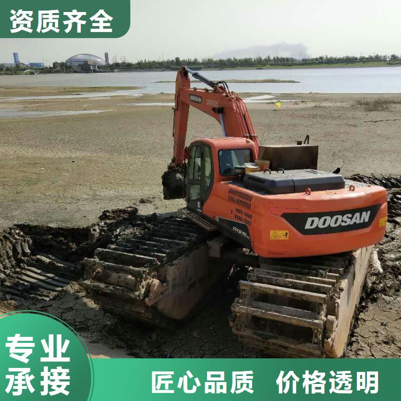 【泰安】当地河道清淤挖掘机租赁
公司地址