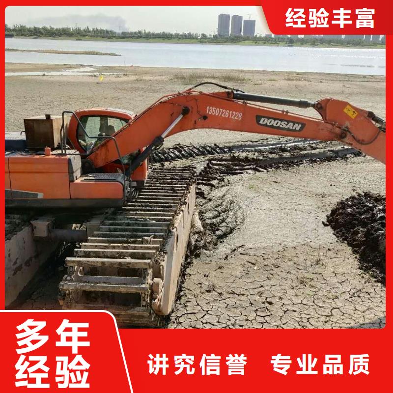 水上挖掘机租赁湿地挖机租赁实力商家