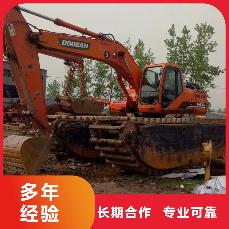 水上挖掘机租赁租赁水陆挖机快速响应