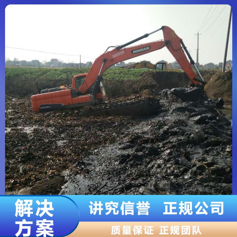 【水上挖掘机租赁】租赁水陆挖机实力雄厚