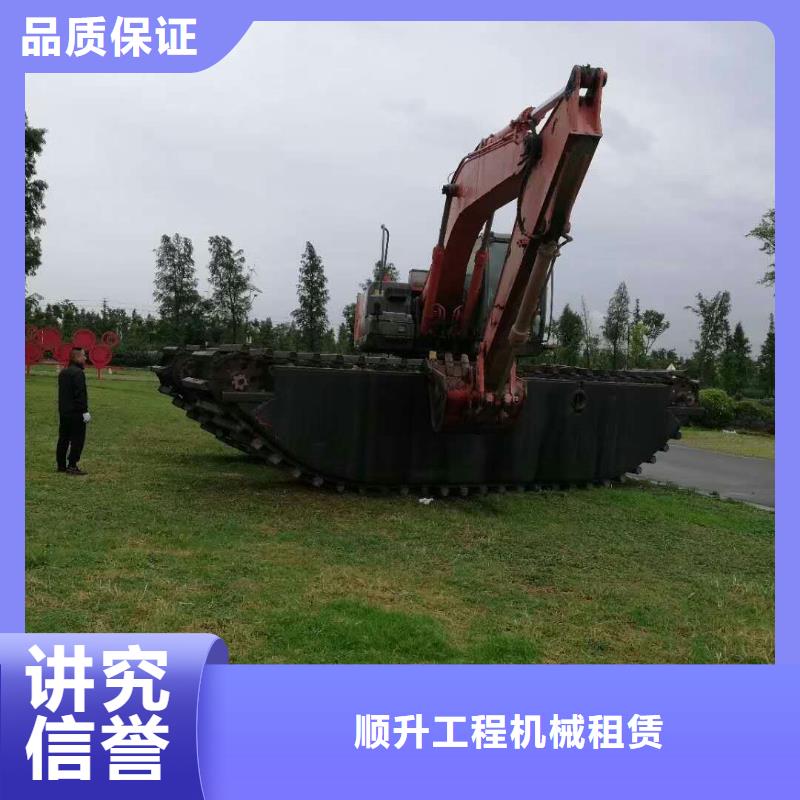 履帶水挖機租賃廠家供貨