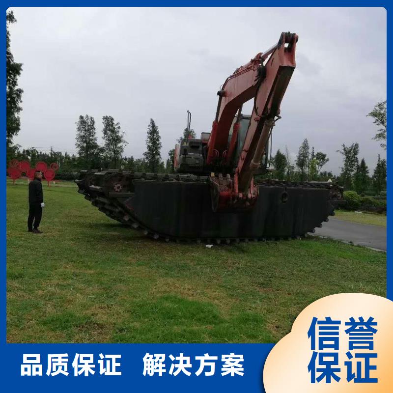 水上挖掘机租赁出租水上挖掘机诚实守信