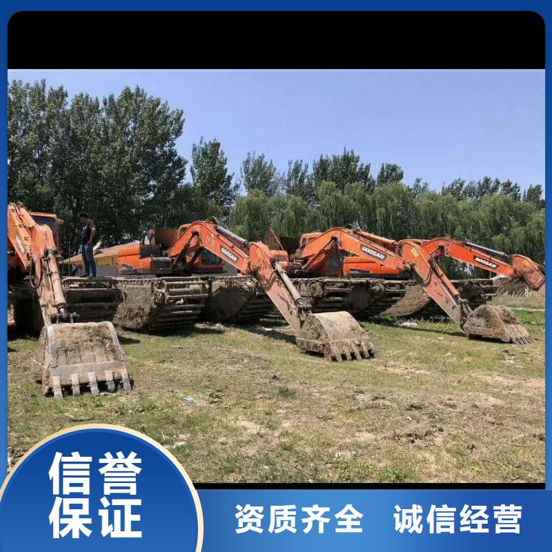 水上挖掘机租赁出租湿地挖机解决方案