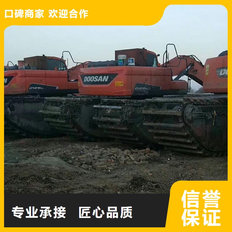 水上挖掘機租賃-租賃濕地挖機公司明碼標價