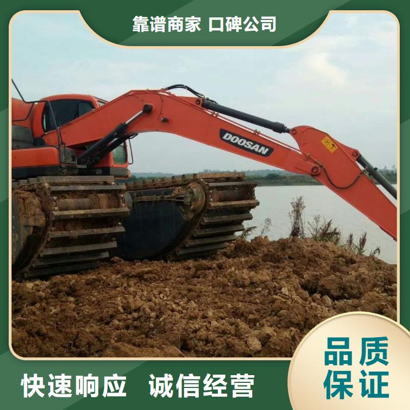 水上挖掘机租赁租赁湿地挖机全市24小时服务