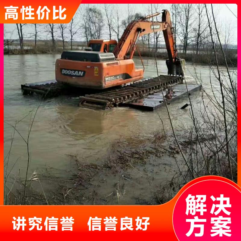 水上挖掘机租赁 租赁水陆挖机遵守合同