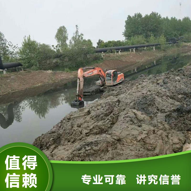 广州找
水上挖机出租商情