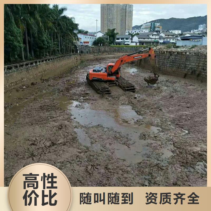 漳州附近【顺升】
水陆两用挖机出租值得信赖