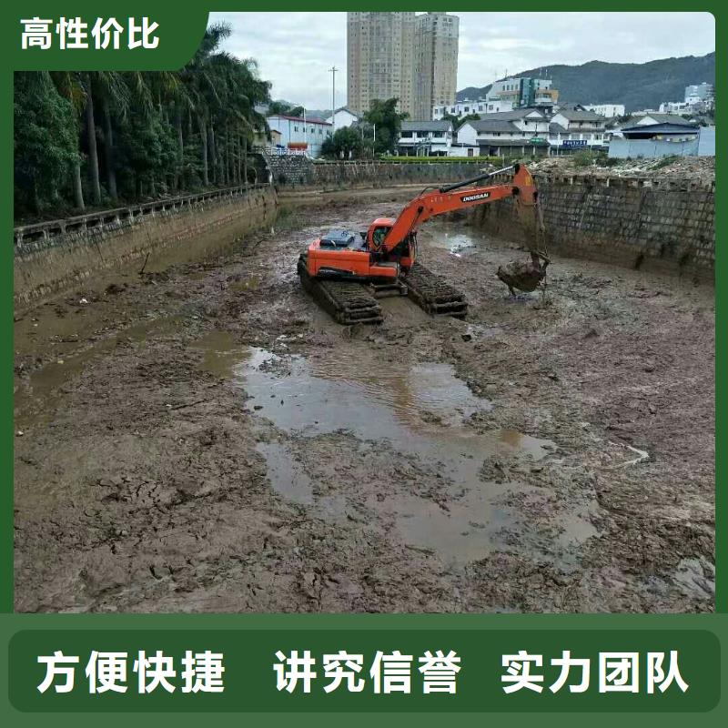 《阳江》一站式服务顺升河道清淤挖掘机租赁
什么价位