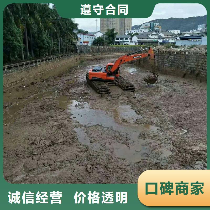 (湛江)买顺升
湿地水挖机固化如何联系
