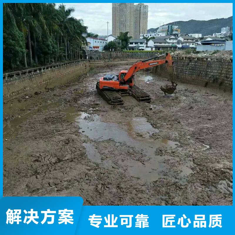 郴州订购水陆挖掘机出租信誉好的厂家