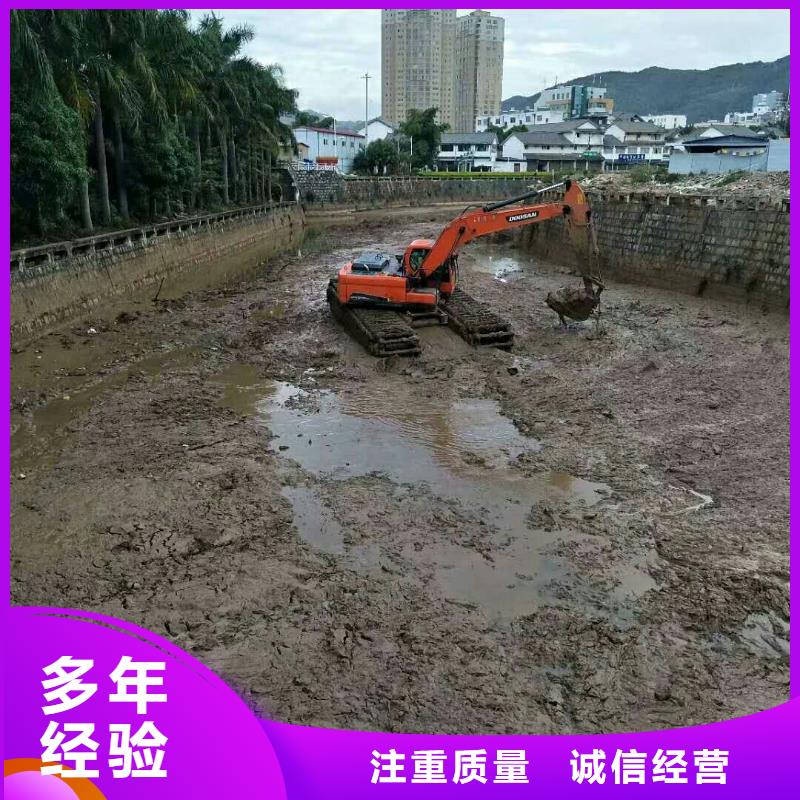 安庆优选顺升河道清淤挖掘机租赁
详细解读