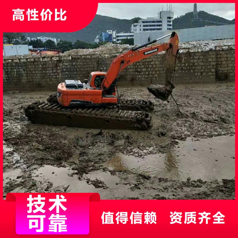 漳州附近【顺升】
水陆两用挖机出租值得信赖