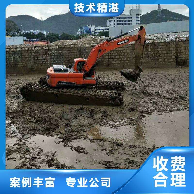 [汉中]订购顺升
浮船挖机租赁生产厂家