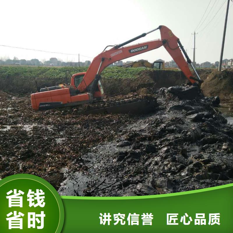 宁波生产
水陆两用挖机租赁生产厂家