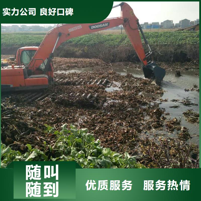 【临高县
湿地挖掘机出租长期供应】-<深圳>多家服务案例《顺升》