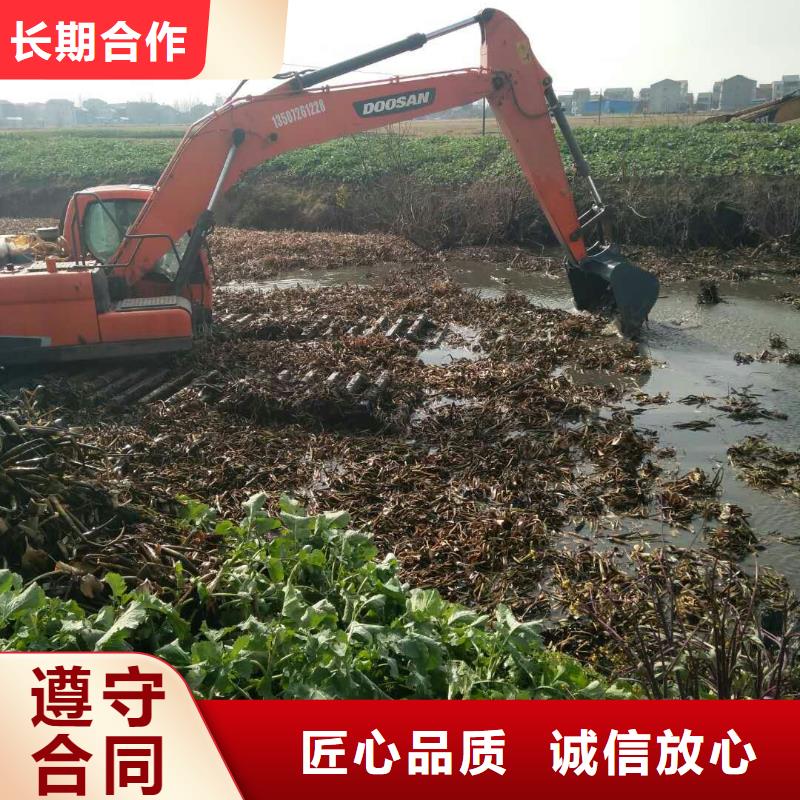 杭州同城顺升
水挖机出租
质优价廉