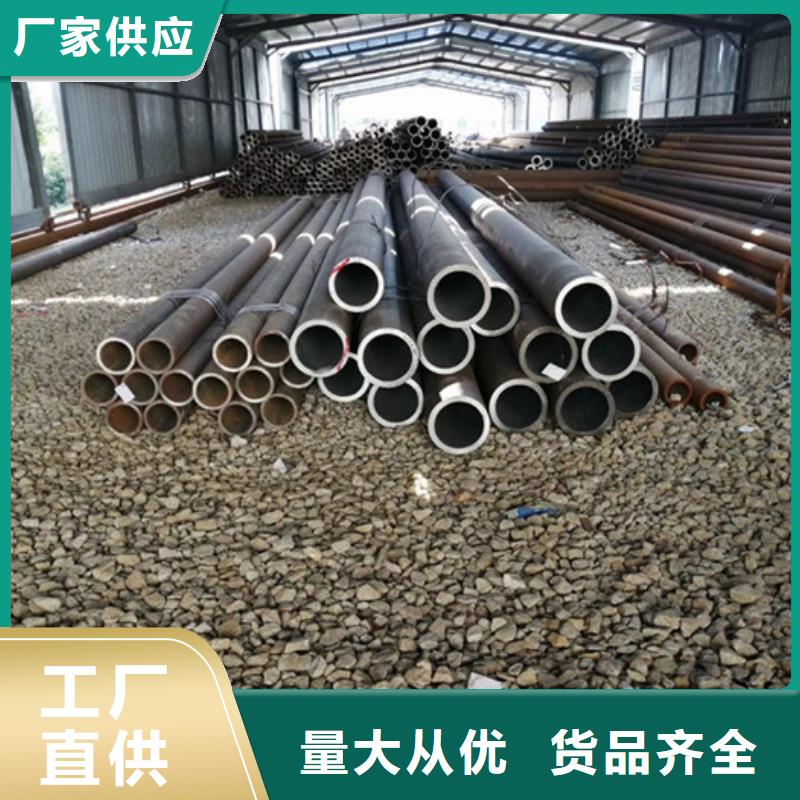 宝钢大口径钢管切割