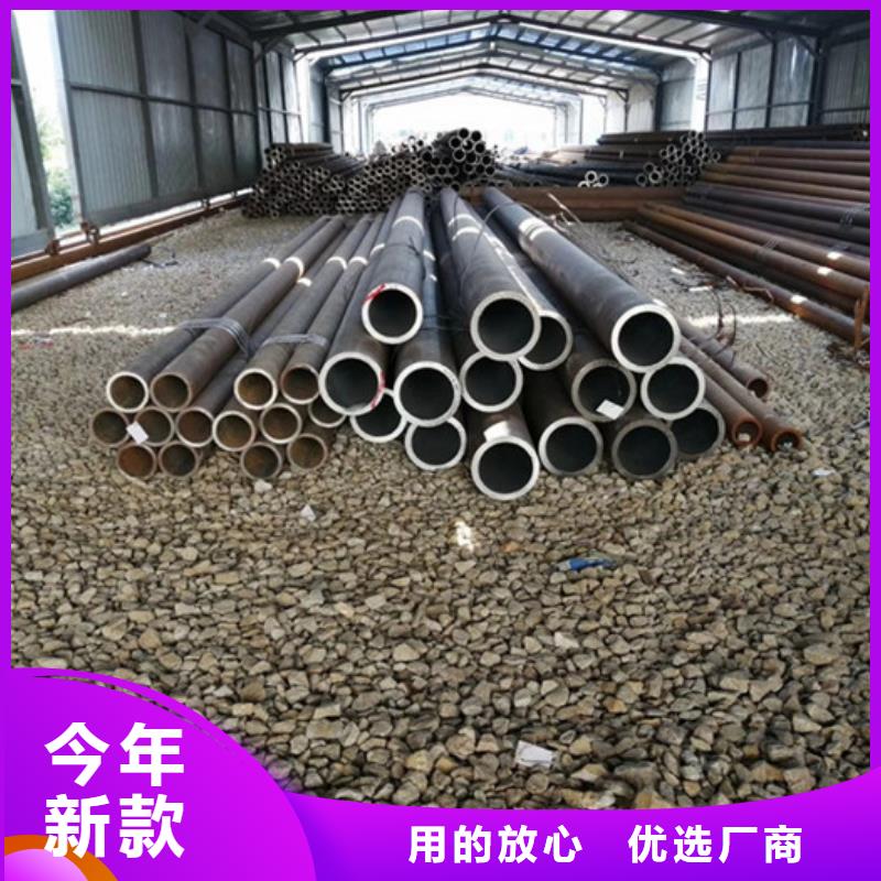 无缝钢管48小时发货