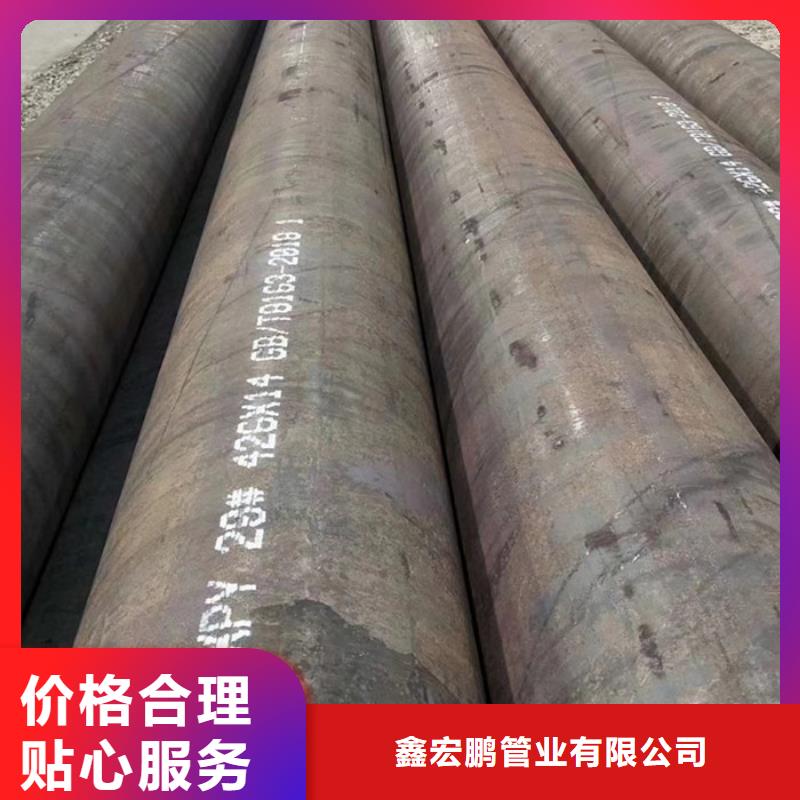 无缝钢管石油裂化管厂家产品实拍
