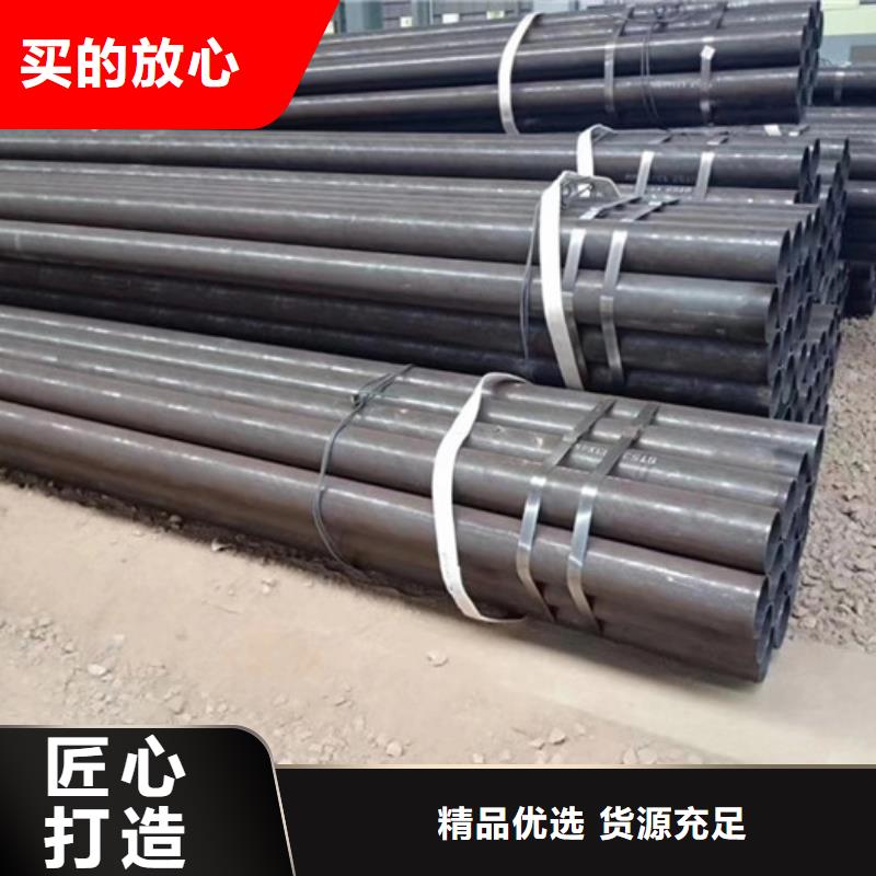 无缝钢管48小时发货