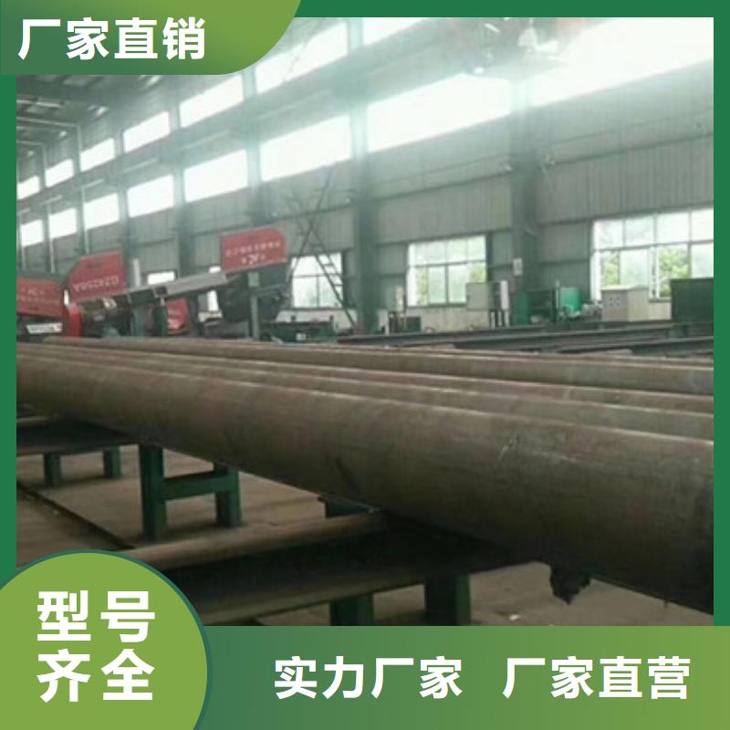 无缝钢管,厚壁钢管免费询价