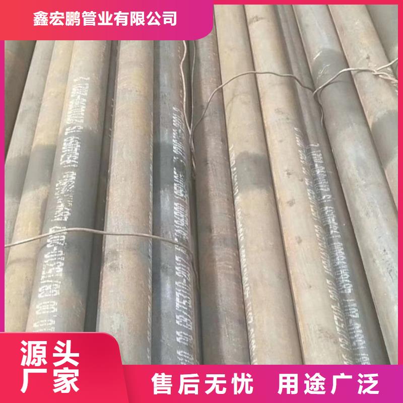 无缝钢管异型管好产品好服务